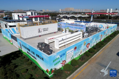 高質(zhì)量發(fā)展調(diào)研行|競速&ldquo;氫&rdquo;賽道 搶占新風(fēng)口--大連氫能產(chǎn)業(yè)采訪見聞