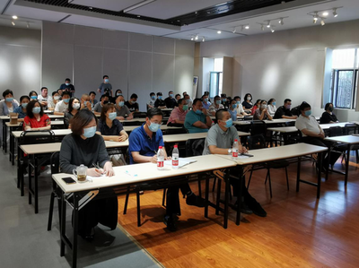 筑牢安全防線，守護文化遺產(chǎn)——文博單位安全培訓(xùn)講座活動紀實