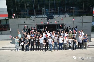 精進服務(wù)，共贏未來 馬斯奇奧（中國）2017經(jīng)銷商產(chǎn)品培訓(xùn)會圓滿落幕