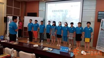 雙李集團全國經(jīng)銷商營銷軍團培訓(xùn)大會圓滿落幕，共繪發(fā)展新藍圖