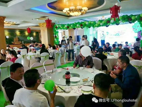 紅樓一站式慶典活動(dòng)策劃服務(wù)